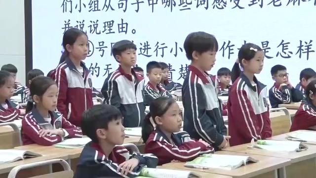 统编小学语文三上6-2富饶的西沙群岛（第二课时）（课件+教案）优质课教学视频完整版.mp4