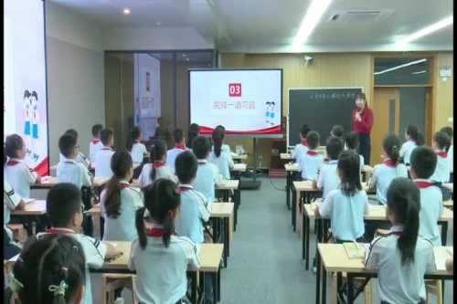 统编小学语文二上 8-1狐假虎威（第一课时）（课件+教案） 优质课教学视频完整版.mp4