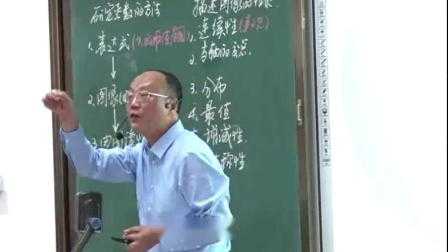 部编苏科版九年级下册数学《不变应万变——探究新函数的图像》优质课教学视频，江苏省