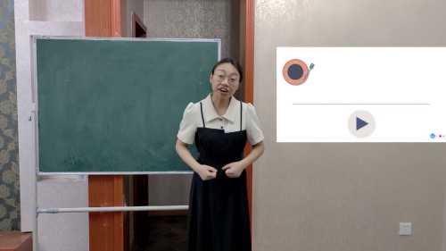 译林英语新教材7A Unit2 Hobbies Grammar 板块教学培训会场课例视.mp4