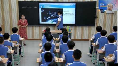 02小学数学聚焦《计数单位》，感悟数概念和数运算的一致性 说课展示视频，2023年北京市东城区小学数学骨干教师高端训练营项目总结活动.mp4