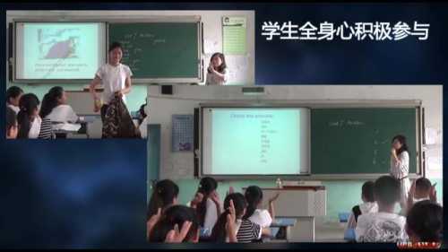 小学数学公开课《数学广角--搭配》教学视频，强师在线“新课标·新课堂”名师公开课.mp4